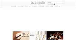Desktop Screenshot of lauramercier-tw.com